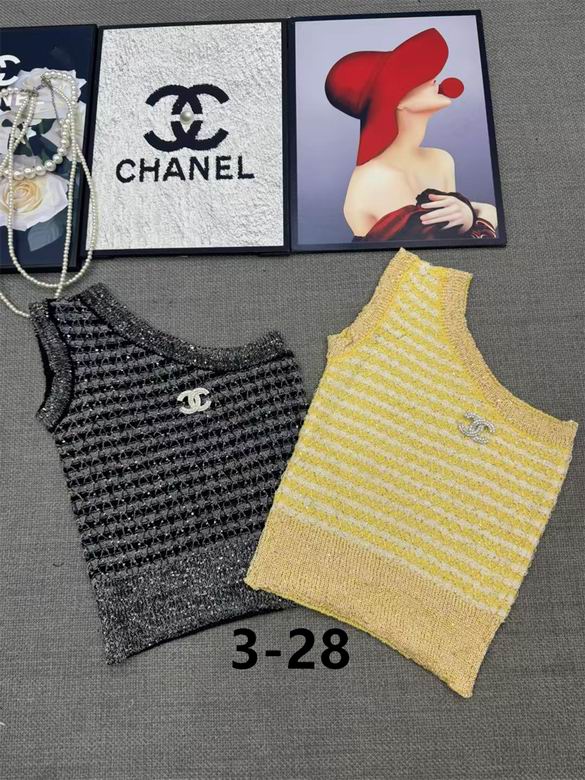 Chanel S-XL 82